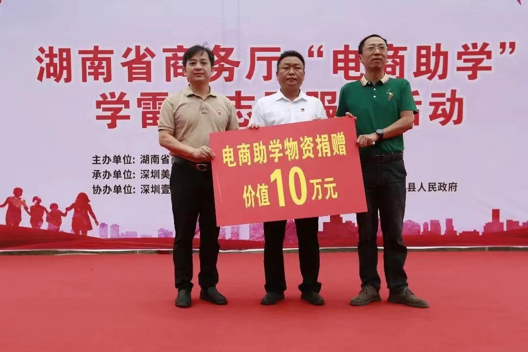 微信图片_202209191732571.jpg