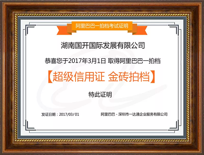 ��������֤֤��