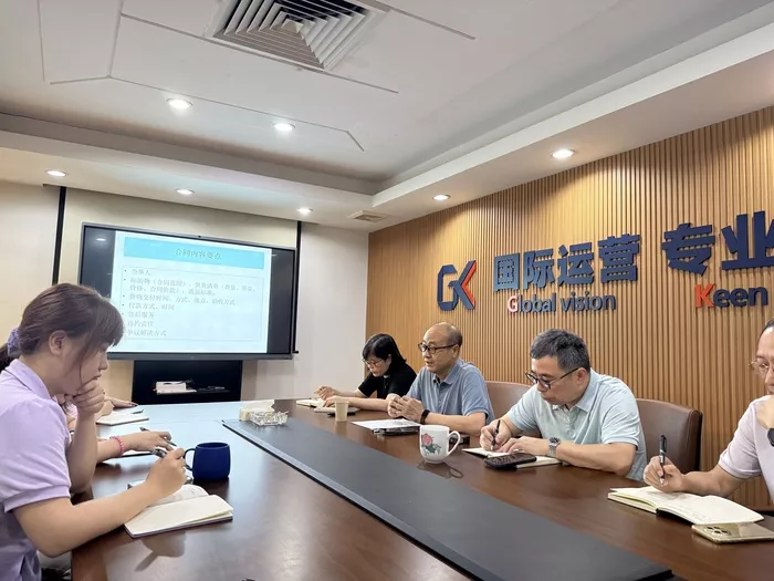 5001拉斯维加斯(中国游)有限公司官网