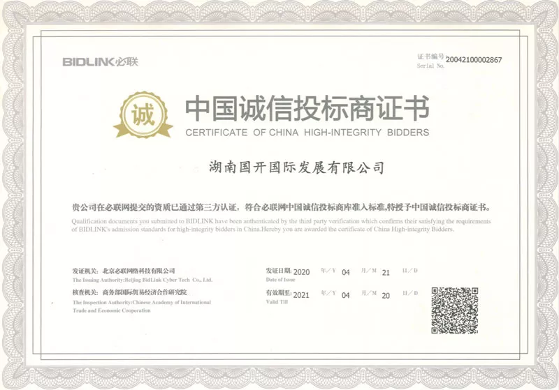 �й�����Ͷ����֤��