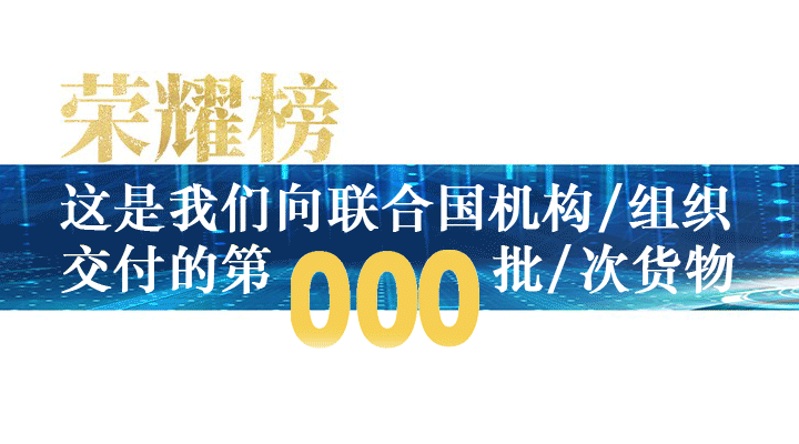 中英文源文件-中文.gif