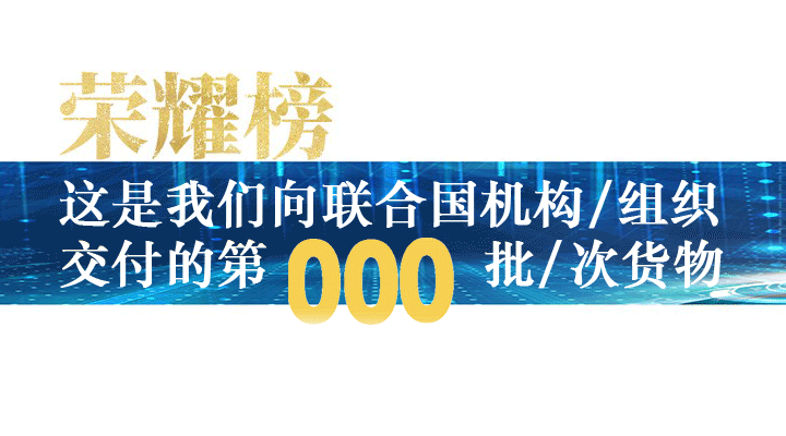 108.GIF