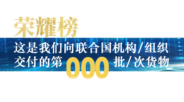 中英文源文件-中文113.gif