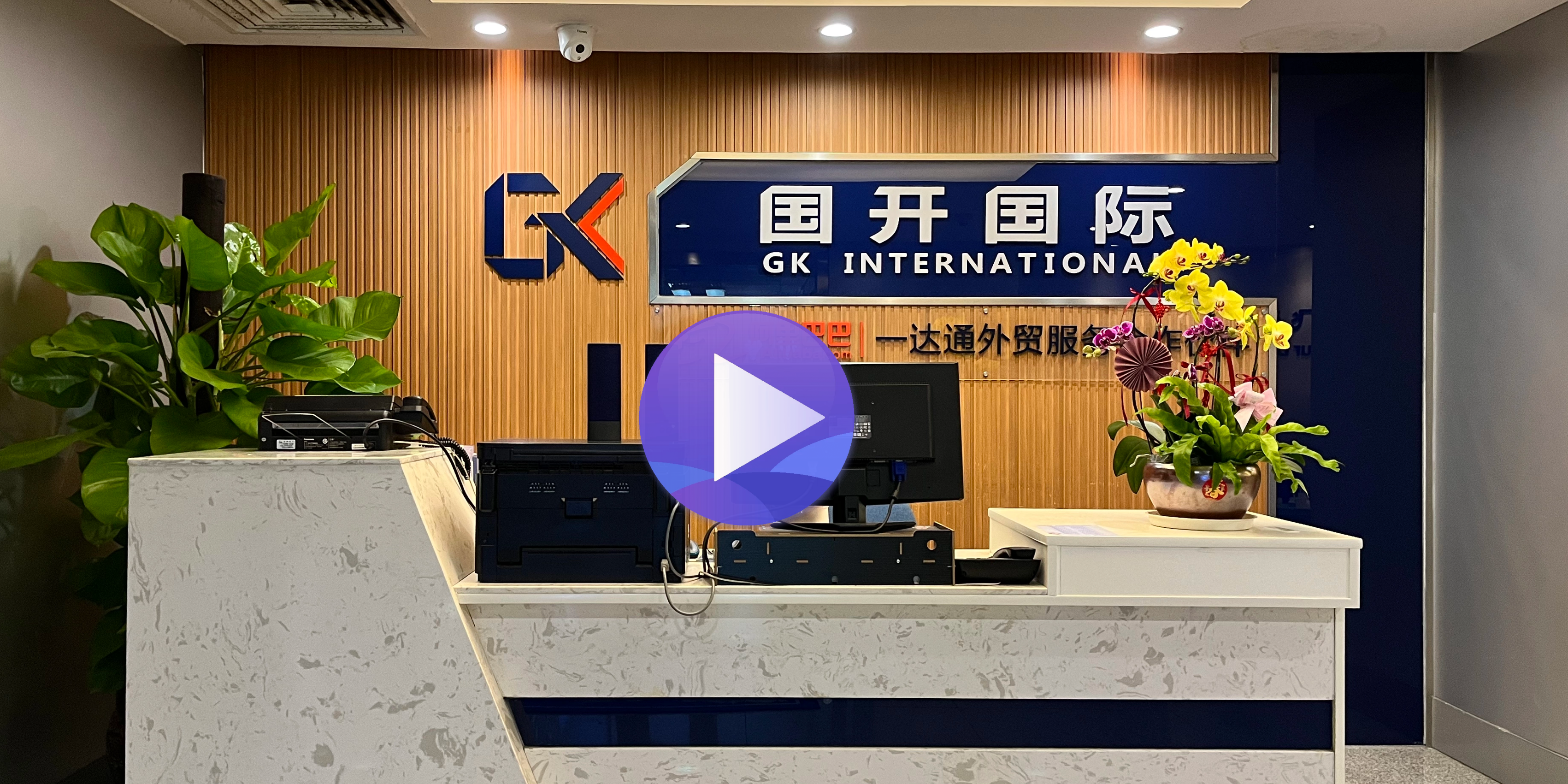 ABUIABAEGAAg3bmdlAYo-vms6gIwyho4pQ0